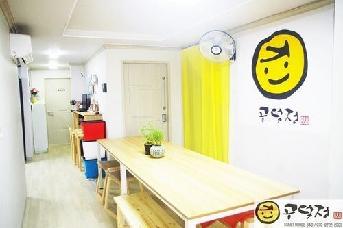 Hotel Gdj Seoul